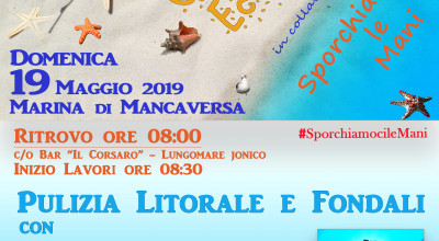 Gionrata Ecologica - Marina di Mancaversa 19 Maggio 2019