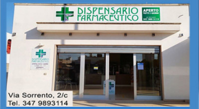 Marina di Mancaversa - Apertura Dispensario Farmaceutico Stagione Estiva 2025